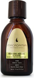 Macadamia | Nourishing Moisture Oil Treatment - 30ml