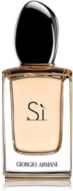 Armani Si edp 50ml (2)