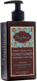 Saphira Keratin Moisturizing Conditioner 250ml