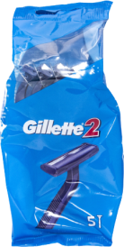 Gillette 2 Disposable 5-pack