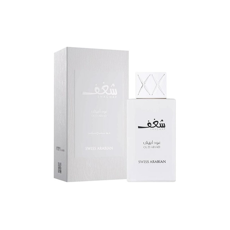 Swiss Arabian Shaghaf Oud ABYAD Edp 75ml