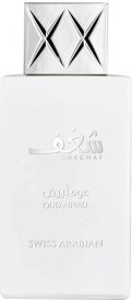 Swiss Arabian Shaghaf Oud ABYAD Edp 75ml (2)