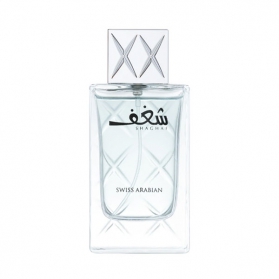 Swiss Arabian Shaghaf For Men Edp 75ml (2)