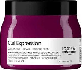 L'Oréal Professionnel Curl Expression Mask 500ml