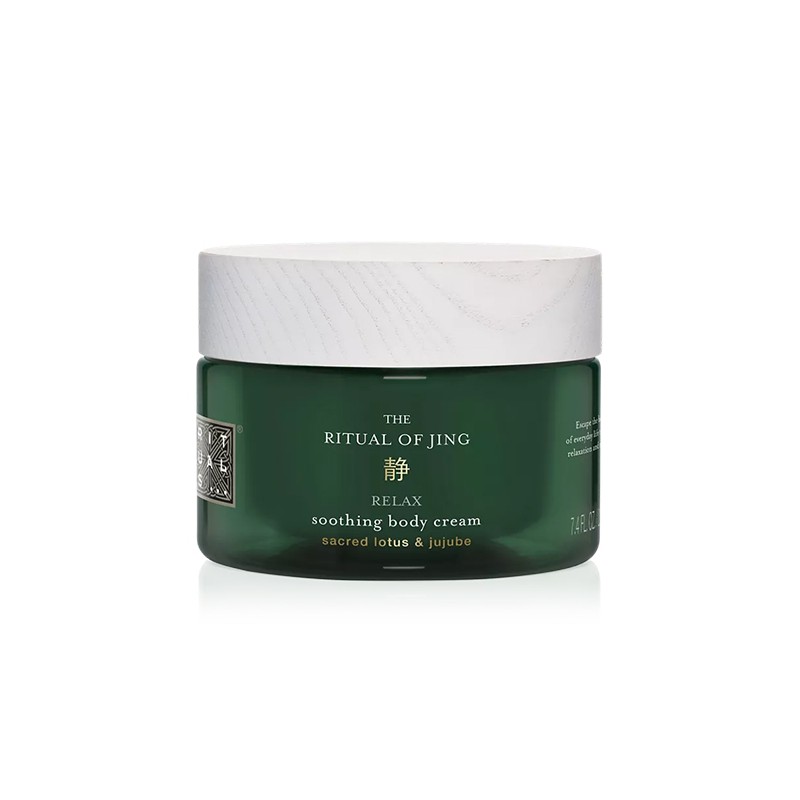 Rituals Jing Soothing Body Cream Sacred 220ml