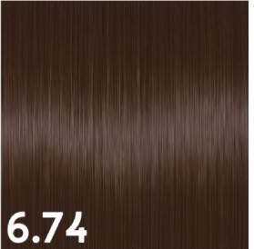 Cutrin AURORA Demi Colors Coffee Break 6,74 60ml