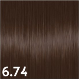Cutrin AURORA Perm Colors Coffee Break 6,74 60ml