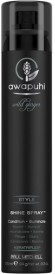 copy of Paul Mitchell Freeze & Shine Spray 100ml