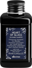 copy of Davines Heart of Glass Silkening Shampoo 250ml