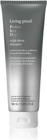 Living Proof PHD Triple Detox Shampoo 236ml