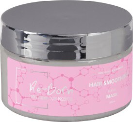 Reborn Hair Smoothing Repair Mask 250ml (2)