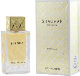 Swiss Arabian Ladies Shaghaf EDP Spray 75ml (2)