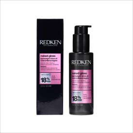K18 Next Level Repair Limited Edition Gift Set 100ml (2)