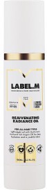 copy of Label.m Amaranth Thickening Conditioner 300ml